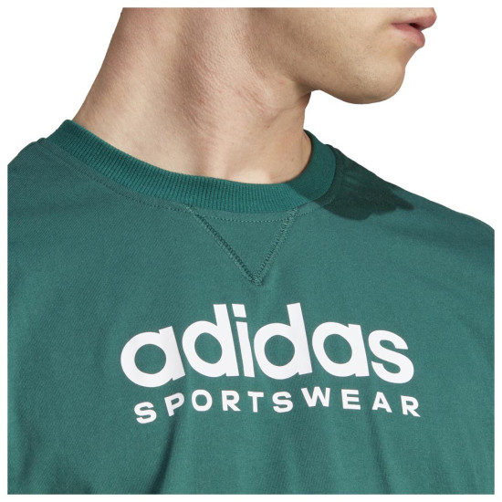 Adidas Ανδρική κοντομάνικη μπλούζα M ALL SZN G T